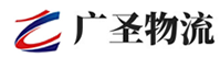 广州到鸠江区物流公司